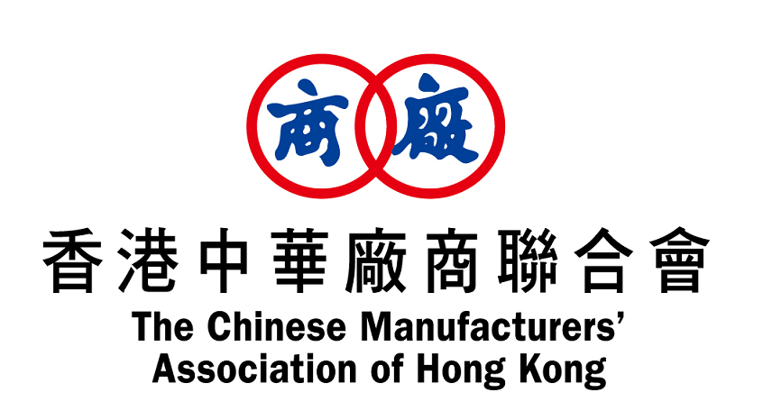 The Chinese Manufacturers’ Association of Hong Kong